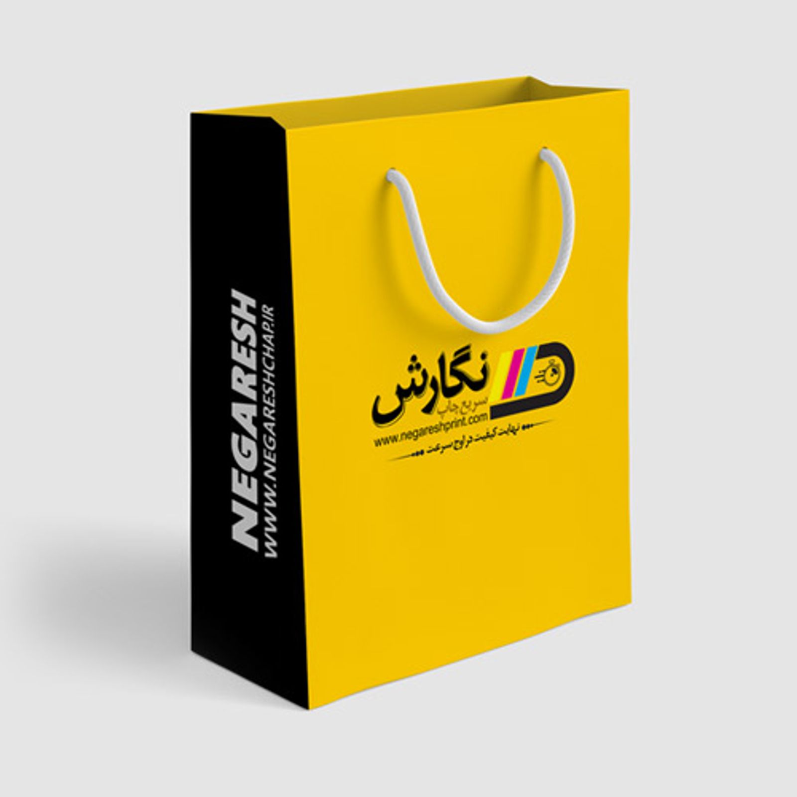 ساک تبلیغاتی